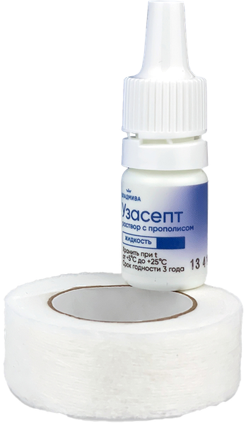 Изображение товара Набор для ухода при вросшем ногте ВладМиВа Лента Кополайн плотная 1.4см 4м+Антисептик Узасепт (5мл)