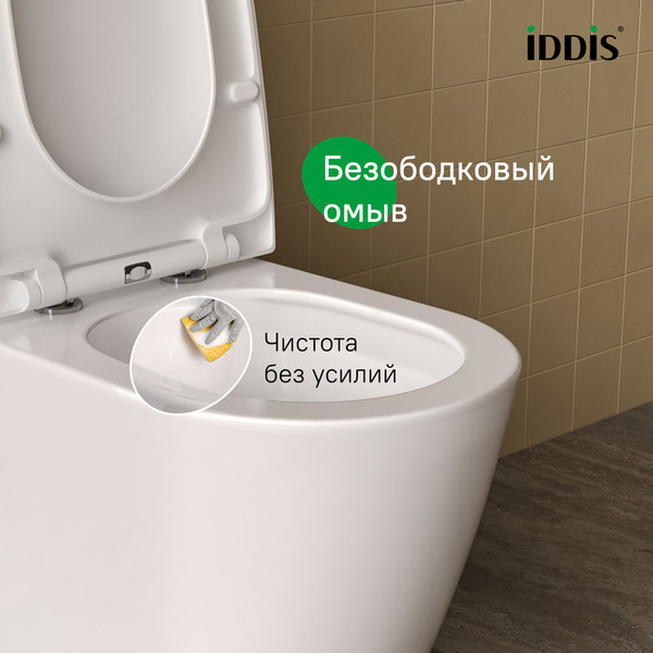 Изображение товара Унитаз напольный IDDIS Slide SLIRDSEi24