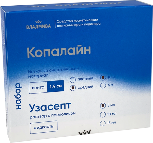 Изображение товара Набор для ухода при вросшем ногте ВладМиВа Лента Кополайн средняя+Антисептик Узасепт (1.4см 10м+5мл)