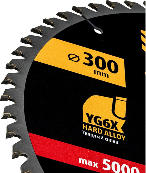 Изображение товара Пильный диск Denzel 733657