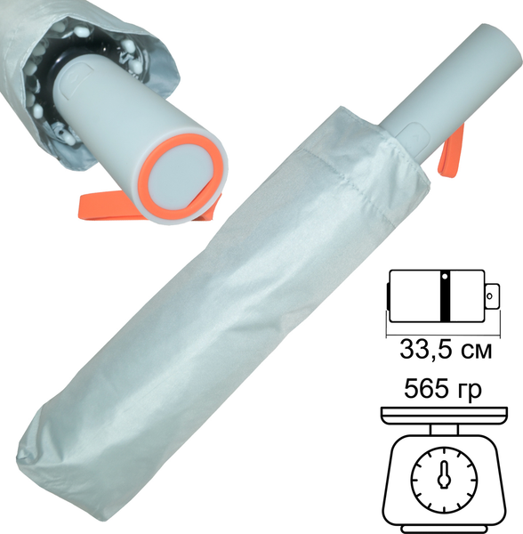 Изображение товара Зонт складной Ame Yoke ОК55-12DR (ментол)