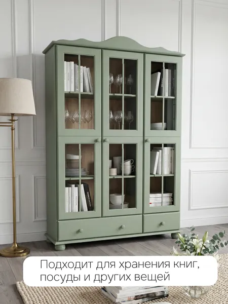 Изображение товара Шкаф с витриной Dipriz Бритта 6 дв / Д.30026.1 (pantone 5797)