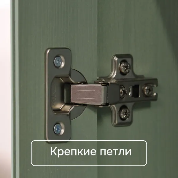 Изображение товара Шкаф с витриной Dipriz Бритта 6 дв / Д.30026.1 (pantone 5797)