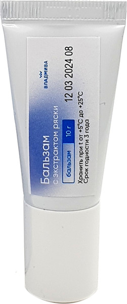 Изображение товара Крем для ног ВладМиВа С экстрактом ряски (10г)