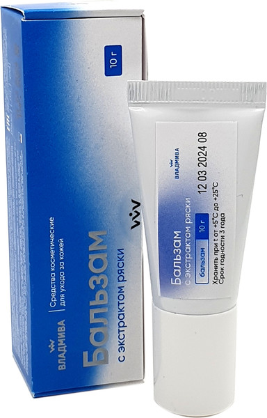 Изображение товара Крем для ног ВладМиВа С экстрактом ряски (10г)