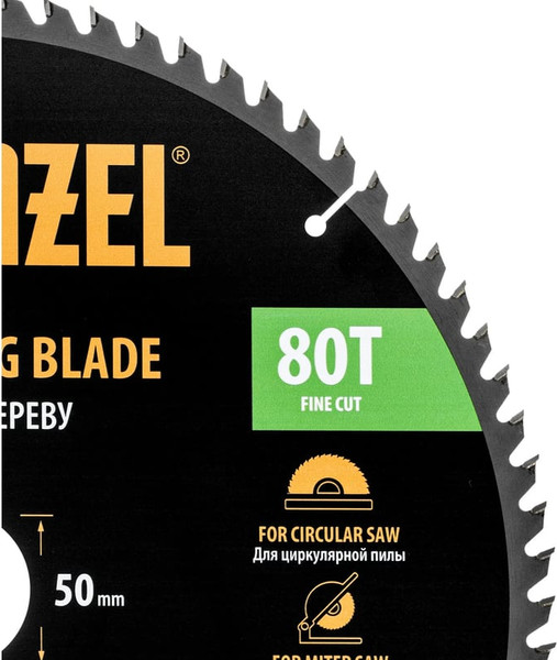 Изображение товара Пильный диск Denzel 733727