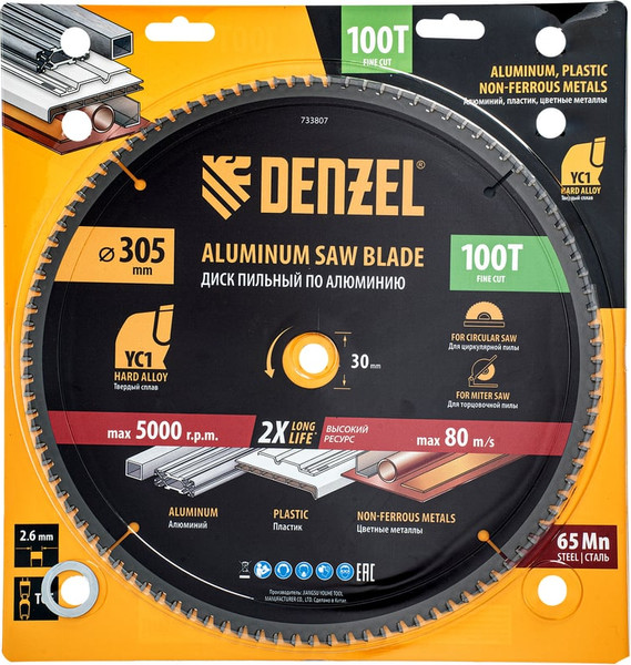 Изображение товара Пильный диск Denzel 733807
