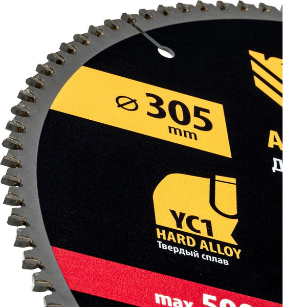 Изображение товара Пильный диск Denzel 733807