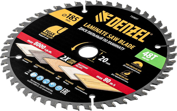 Изображение товара Пильный диск Denzel 733837