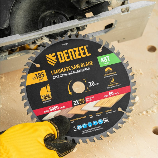 Изображение товара Пильный диск Denzel 733837