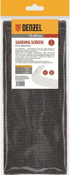 Изображение товара Набор сеток абразивных Denzel 75165 (5 шт)
