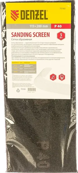 Изображение товара Набор сеток абразивных Denzel 75165 (5 шт)