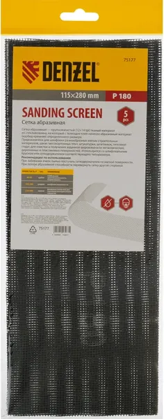 Изображение товара Набор сеток абразивных Denzel 75177 (5 шт)