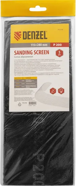 Изображение товара Набор сеток абразивных Denzel 75179 (5 шт)