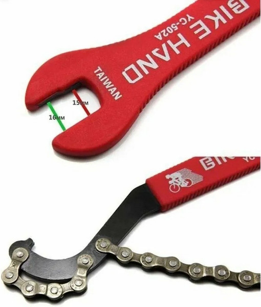 Изображение товара Ключ кассетный для велосипеда Bike Hand YC-502A + ключ 15/16 и захват крюк / 6-210502
