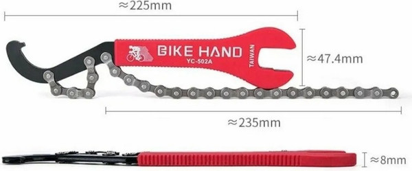 Изображение товара Ключ кассетный для велосипеда Bike Hand YC-502A + ключ 15/16 и захват крюк / 6-210502