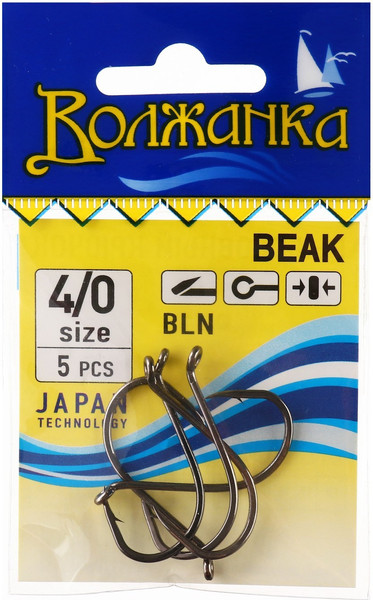 Изображение товара Набор крючков рыболовных Волжанка Beak / SW-1091-4/0 (5шт)
