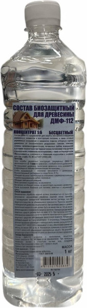 Изображение товара Антисептик для древесины Марта ДМФ-112 концентрат 1:6 (1л, ПЭТ бутылка)