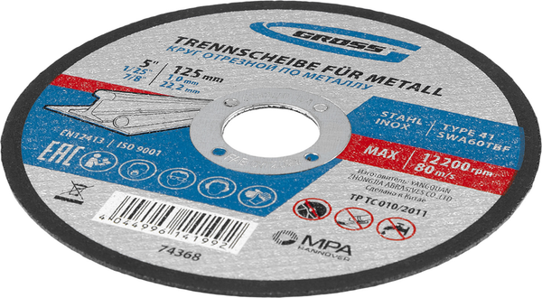 Изображение товара Отрезной диск Gross 74368