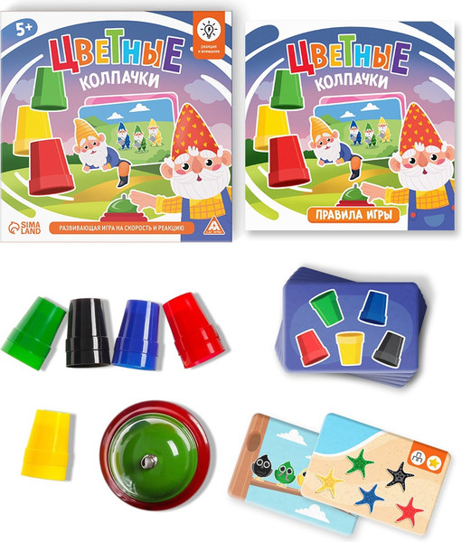 Изображение товара Настольная игра Лас Играс Цветные колпачки / 10532158