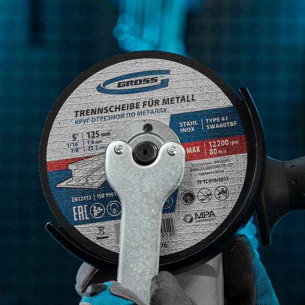 Изображение товара Отрезной диск Gross 74370