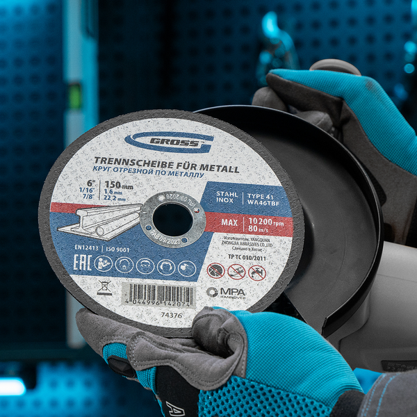Изображение товара Отрезной диск Gross 74376
