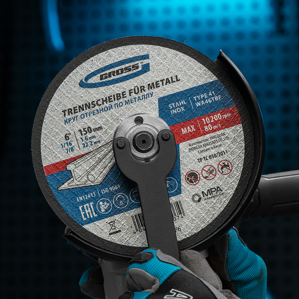 Изображение товара Отрезной диск Gross 74376