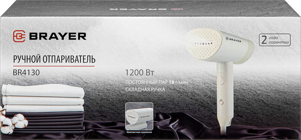 Изображение товара Отпариватель Brayer BR4130