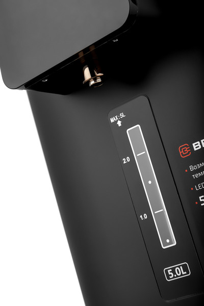 Изображение товара Термопот Brayer BR6003