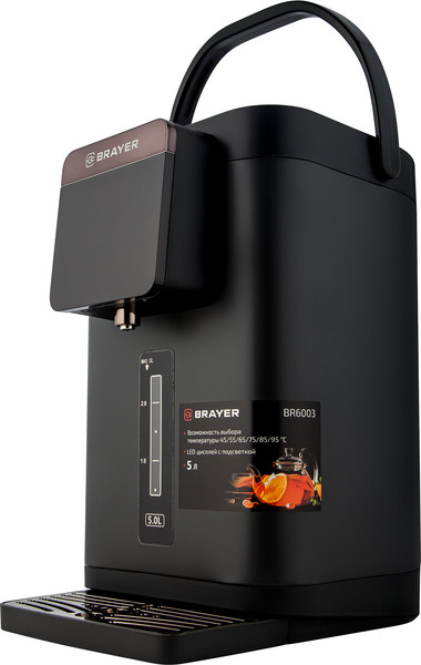 Изображение товара Термопот Brayer BR6003