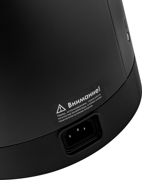 Изображение товара Термопот Brayer BR6003