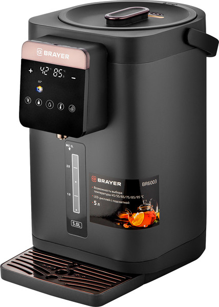 Изображение товара Термопот Brayer BR6003