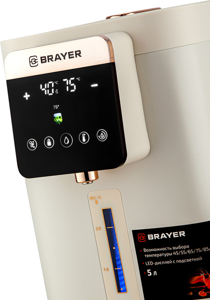 Изображение товара Термопот Brayer BR6004