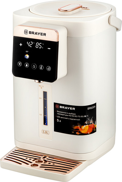 Изображение товара Термопот Brayer BR6004