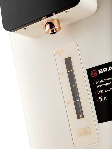 Изображение товара Термопот Brayer BR6004