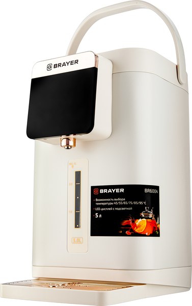 Изображение товара Термопот Brayer BR6004