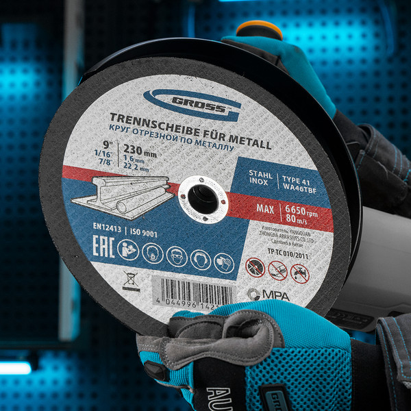 Изображение товара Отрезной диск Gross 74387