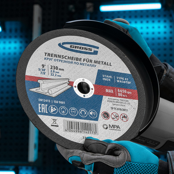 Изображение товара Отрезной диск Gross 74389