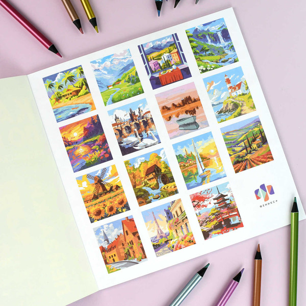 Изображение товара Раскраска-антистресс Феникс+ Пейзажи / 70422