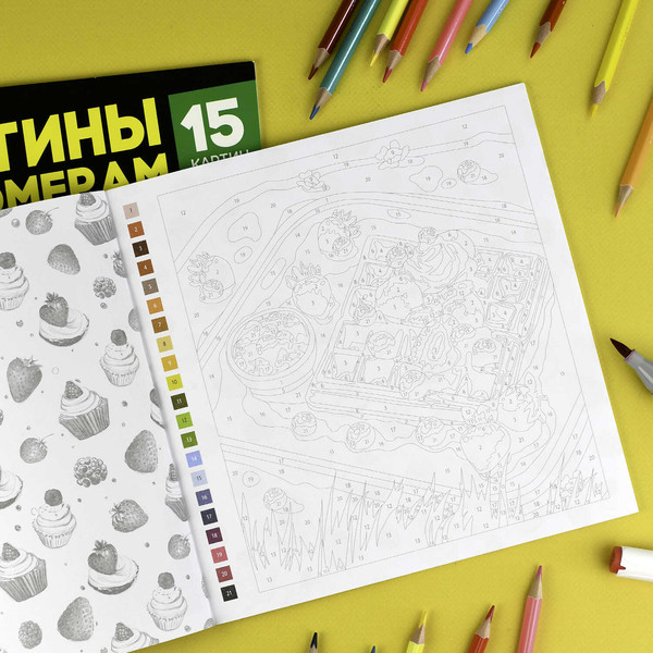 Изображение товара Раскраска-антистресс Феникс+ Десерты / 70423