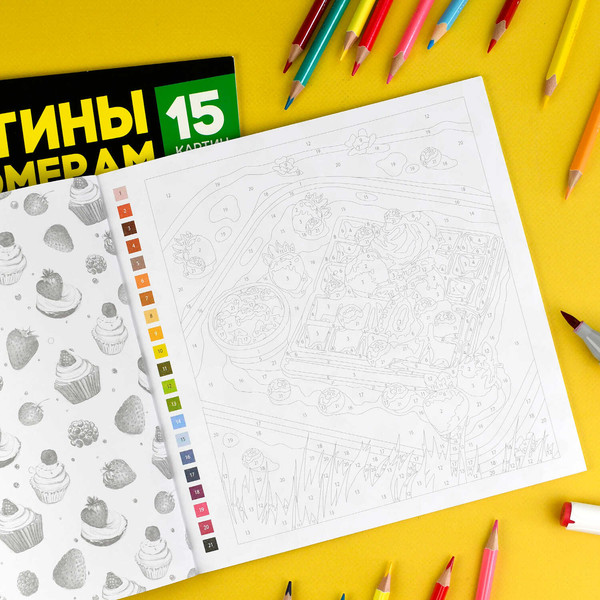 Изображение товара Раскраска-антистресс Феникс+ Десерты / 70423