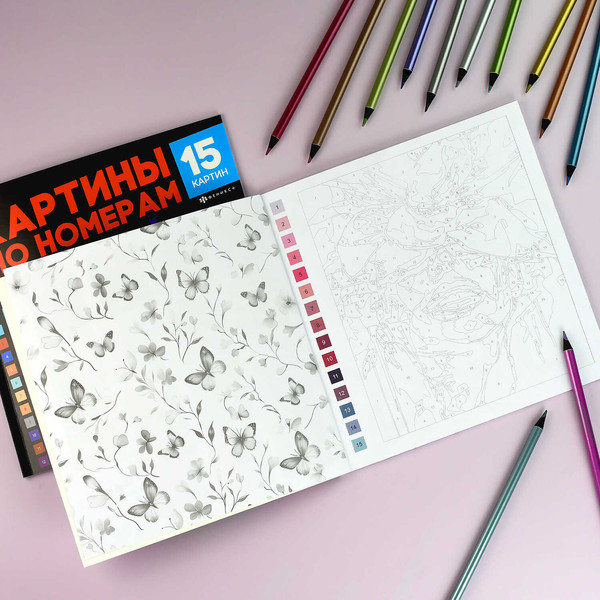 Изображение товара Раскраска-антистресс Феникс+ Нежность / 71028