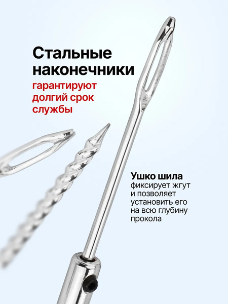 Изображение товара Ремкомплект для шин Forsage F-STK-37 (65724)