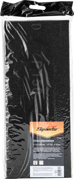 Изображение товара Набор сеток абразивных Sparta 751305 (10 шт)