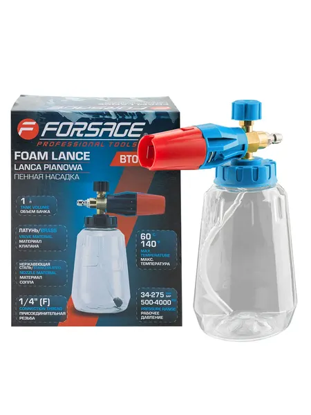 Изображение товара Насадка для минимойки Forsage F-BT06 (65717)