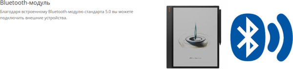 Изображение товара Электронная книга Onyx Boox Tab X C (темно-серый)