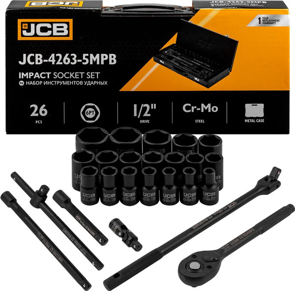 Изображение товара Универсальный набор инструментов JCB JCB-4263-5MPB (64920), (26шт)