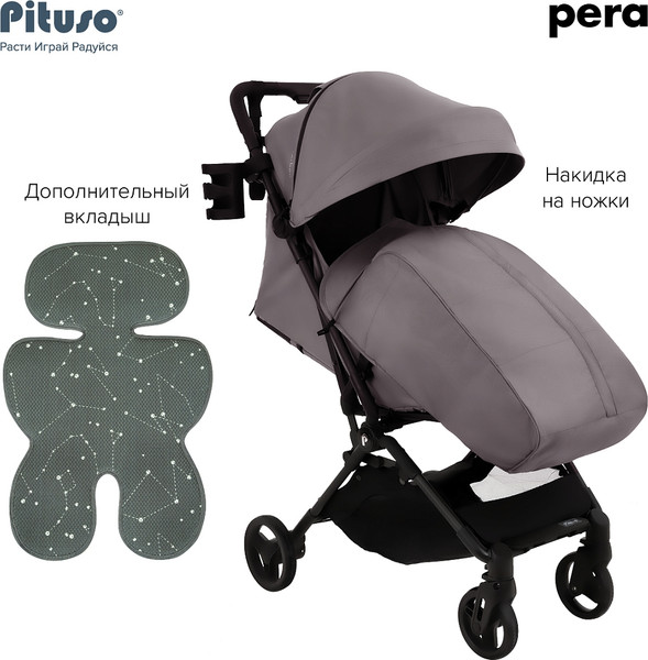 Изображение товара Детская прогулочная коляска Pituso Pera / X-33/БК/Devine Cocoa