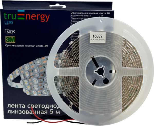 Изображение товара Светодиодная лента Truenergy 24-48D-Lens 17W/m 4000K / 16039 (5м)