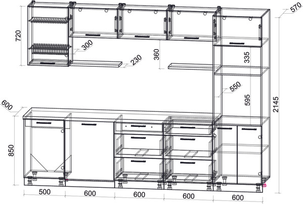 Изображение товара Кухонный гарнитур Интерлиния Мила Gloss 2.9-ПМ1 (капучино глянец/белый/дуб бунратти)